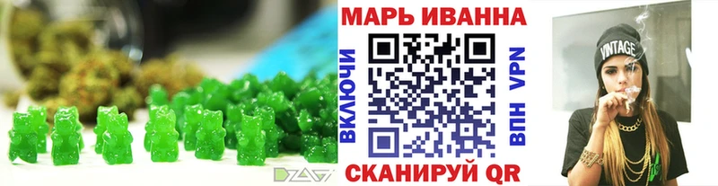 Cannafood конопля  Ивдель 