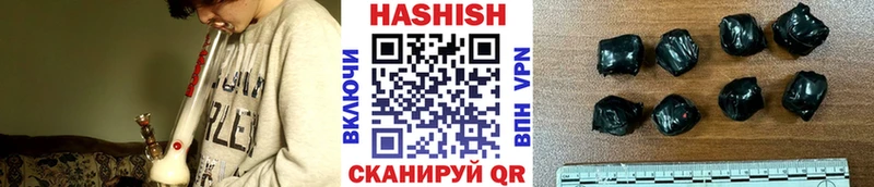 ГАШ гарик  Ивдель 