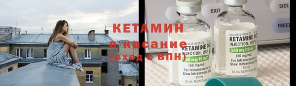 каннабис Алексин