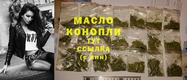 ГАЛЛЮЦИНОГЕННЫЕ ГРИБЫ Алексеевка