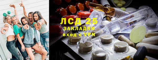 каннабис Алексин