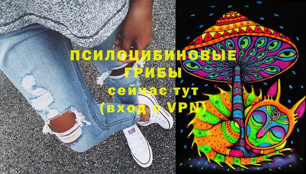 спайс Покров