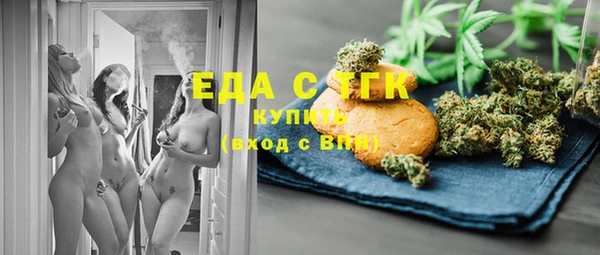 каннабис Алексин