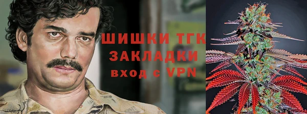каннабис Алексин