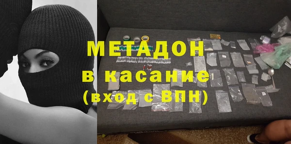 винт Алзамай