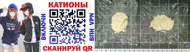 Меф mephedrone  Ивдель 
