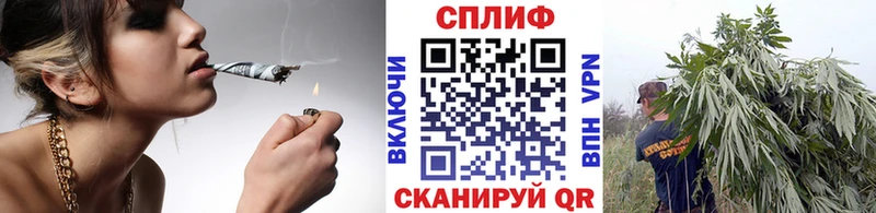 ОМГ ОМГ tor Ивдель Марихуана конопля